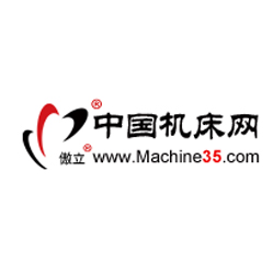 中國機床網(wǎng)